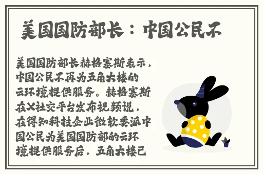 2021亚洲国产精品无码