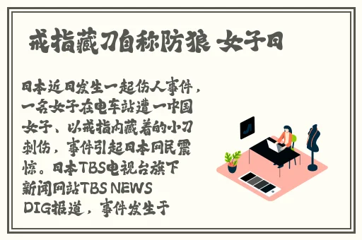 福建导航福建大菠萝官网下载网站