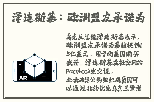 幸福的一家全文阅读