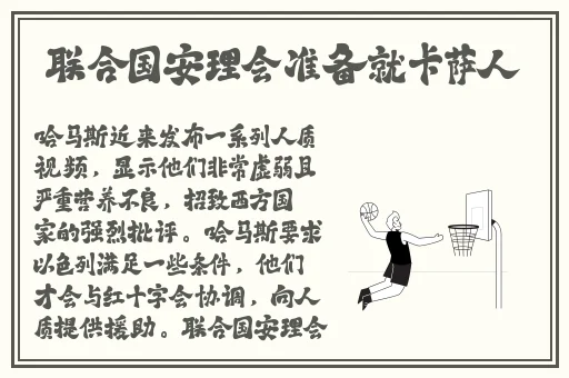 安卓春天最新版下载oppo