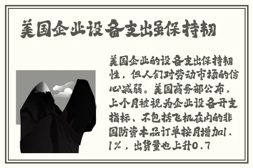 夜间十大B站免费入口已出现