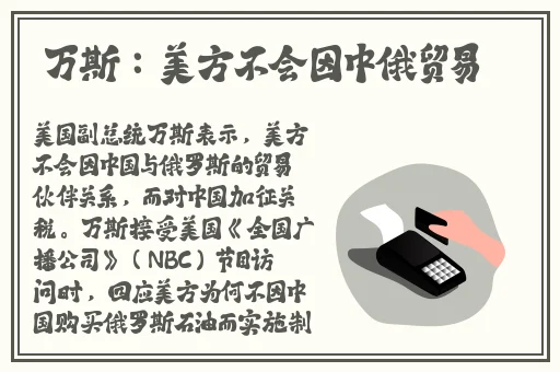 hlj21红领巾爆料在线