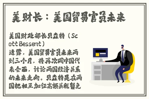 18款禁用b站网址