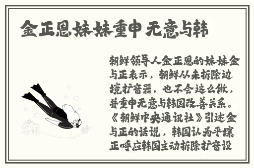 夫妻插秧一百种方法